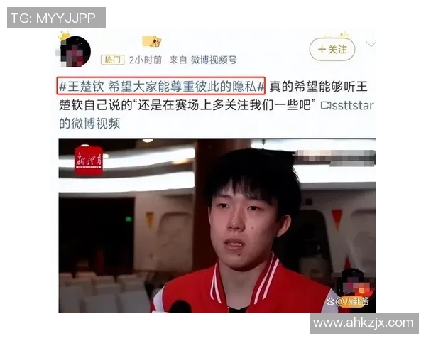 推特平台上体育明星粉丝数量排行榜揭晓谁是最受欢迎的运动员