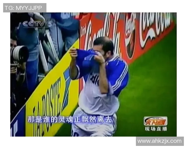 皮尔洛自传揭示足球背后的深邃哲学与人生思考之旅 皮尔洛自传揭示足球背后的深邃哲学与人生思考之旅