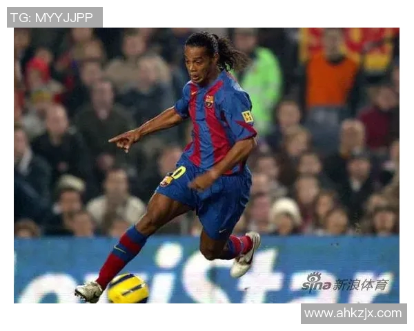 足球天才小罗的传奇人生与场上风采全景描绘