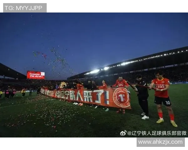 辽宁11号足球明星的崛起与荣耀背后的故事揭秘