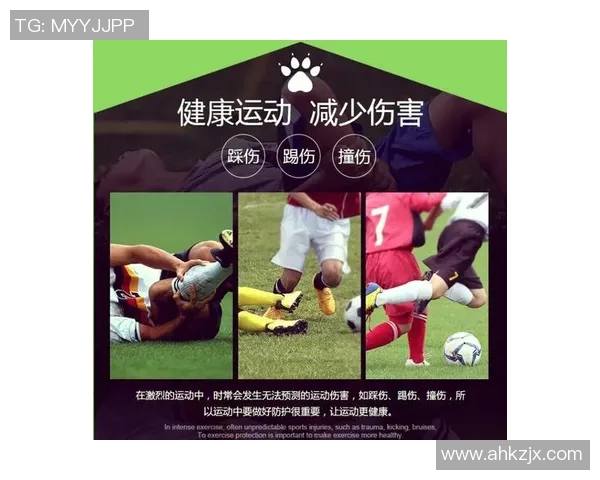 足球明星护腿板的选择与使用技巧揭秘助你提升比赛表现 足球明星护腿板的选择与使用技巧揭秘助你提升比赛表现