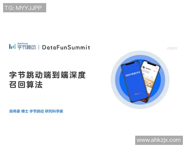 在VS窗体设计中实现动态移动小球的趣味项目探索与实践