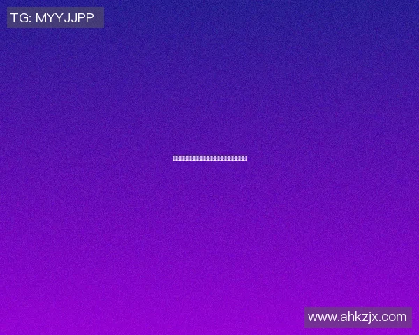 篮球明星中国行带来的激情与感动深刻体验分享