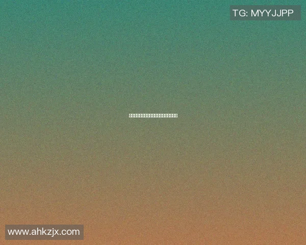 篮球明星前夫的逆袭人生与爱恋重燃的故事 篮球明星前夫的逆袭人生与爱恋重燃的故事